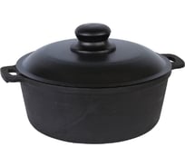 Чугунная кастрюля Maysternya 3 л с алюминиевой крышкой T402C2