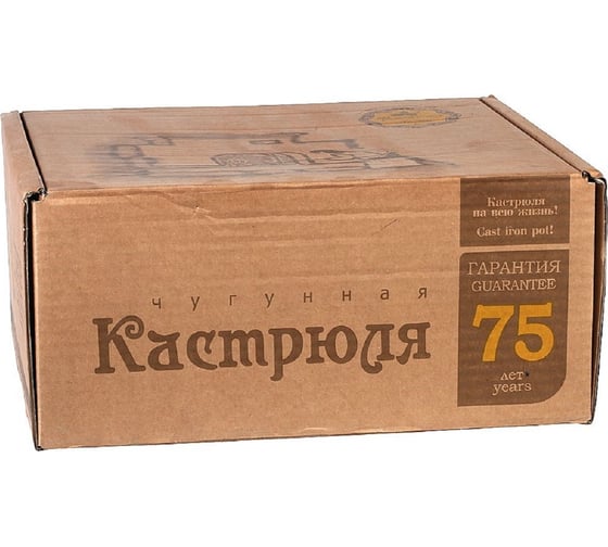 Чугунная кастрюля Maysternya 5 л со стеклянной крышкой T403C3