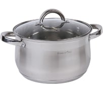 Кастрюля Pomi d'Oro 22 см с крышкой PSS-595011 Levita