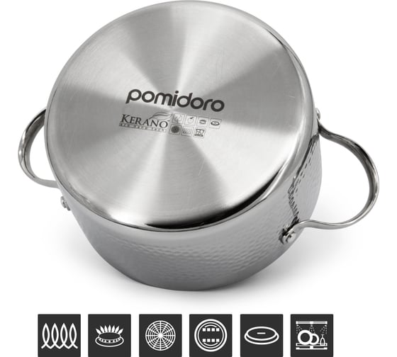 Кастрюля Pomi d'Oro с крышкой 20 см, 3 л P595721 Salita