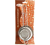 Набор ситечек Плошкин Ложкин ТП15106