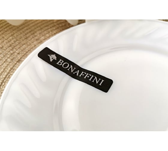 Десертная тарелка BONAFFINI ТМ 15 см, без деколи BON043-1 СП450