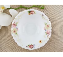 Салатник BONAFFINI Чайная роза ТМ 13 см BON089-2 СП609