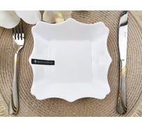 Салатник BONAFFINI квадро ТМ 21 см, белый BON111 СП473