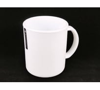 Закаленная кружка BONAFFINI ТМ 280 мл, белая BON134 СП265