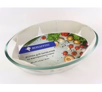 Форма для запекания BONAFFINI ТМ 30х2.13х6.3 см, 24 л BON005 ТП9647