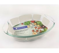 Форма для запекания BONAFFINI ТМ 30х21.3х6.3 см, 2 л BON015 ТП9659