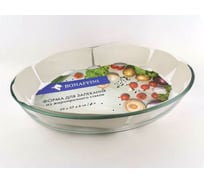 Форма для запекания BONAFFINI ТМ 39.3х27.6х6.5 см, 4 л BON012 ТП9657