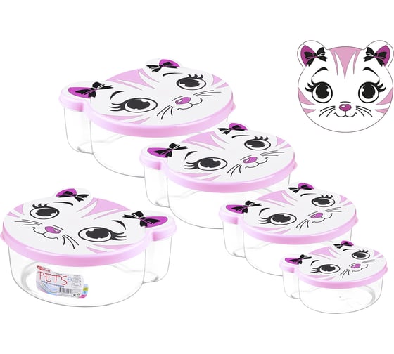 Набор контейнеров Elf Plast Pets ХК478