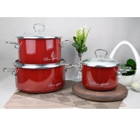 Набор эмалированных кастрюль Vitrosse Bon appetit 3 предмета 03 ХП6811