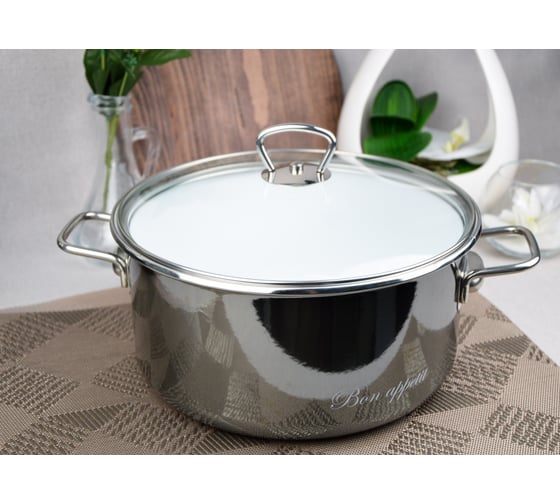 Набор эмалированной посуды Vitrosse Bon appetit 03, 3 предмета мокрый асфальт ХП8303