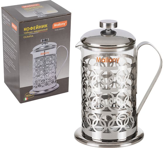 Чайник/кофейник Mallony Olimpia кофе-пресс T046-800ML сталь 950092