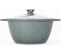 Кастрюля Kukmara 2 л со стеклянной крышкой антипригарное покрытие фисташковый мрамор ХП1716