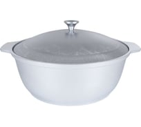 Кастрюля-жаровня Kukmara 4 л с крышкой ж40 литой алюминий без антипригарного покрытия ПС2819