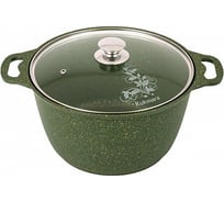 Кастрюля Kukmara линия Trendy style malachite 6 л со стеклянной крышкой антипригарное покрытие ТП9330