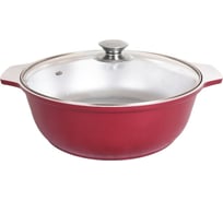 Кастрюля-жаровня Kukmara 4 л со стеклянной крышкой декоративное покрытие бордовый ПД4168 ж44б