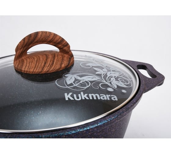 Кастрюля Kukmara линия Granit ultra blue 3 л со стеклянной крышкой антипригарное покрытие ПД9559