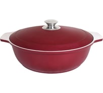 Кастрюля-жаровня Kukmara 4 л декоративное покрытие бордовый без антипригарного покрытия ХП9794