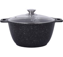 Кастрюля Kukmara 3 л со стеклянной крышкой антипригарное покрытие темный мрамор ТБ13229 кмт32а