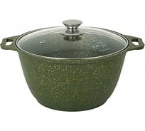 Кастрюля Kukmara линия Trendy stryle malachite 4 л со стеклянной крышкой антипригарное покрытие ТП9329