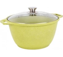 Кастрюля Kukmara линия Trendy style lime 4 л со стеклянной крышкой антипригарное покрытие ТП196