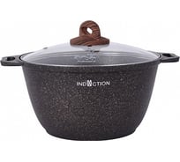 Кастрюля Kukmara линия Granit Ultra Induction original 3 л со стеклянной крышкой антипригарное покрытие ТП9304