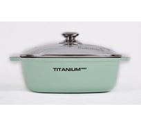 Кастрюля-жаровня Kukmara Titanium pro 5 л квадратная 28x28 см со стеклянной крышкой антипригарное покрытие ПС6722