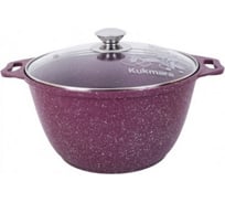 Кастрюля Kukmara линия Trendy style mystery 4 л со стеклянной крышкой антипригарное покрытие ТП197