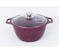 Кастрюля Kukmara Trendy style 3 л со стеклянной крышкой антипригарное покрытие ПС6729 к31tsm