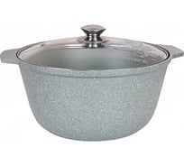 Кастрюля-жаровня Kukmara 5 л со стеклянной крышкой антипригарное покрытие фисташковый мрамор ПД3467