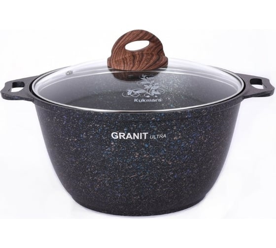 Кастрюля Kukmara линия Granit ultra blue 4 л со стеклянной крышкой антипригарное покрытие ПД9561