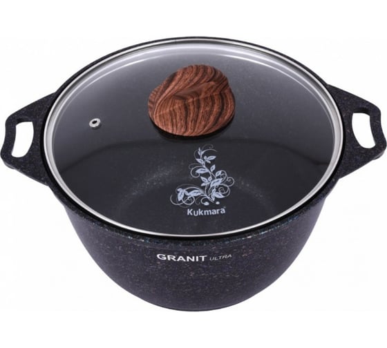 Кастрюля Kukmara линия Granit ultra blue 4 л со стеклянной крышкой антипригарное покрытие ПД9561