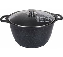 Кастрюля Kukmara линия Marble Induction 4 л со стеклянной крышкой антипригарное покрытие темный мрамор ПС2308 кмти42а