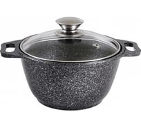 Кастрюля Kukmara линия Marble Induction 2 л со стеклянной крышкой антипригарное покрытие темный мрамор ПД6977