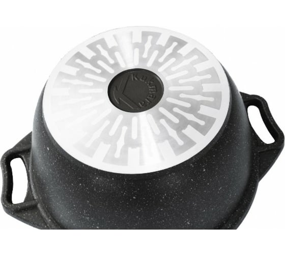 Кастрюля Kukmara линия Marble Induction 2 л со стеклянной крышкой антипригарное покрытие темный мрамор ПД6977