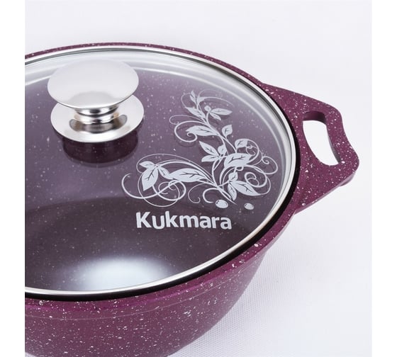 Кастрюля Kukmara Trendy style 2 л со стеклянной крышкой антипригарное покрытие ПС6728