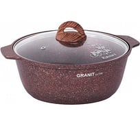 Кастрюля-жаровня Kukmara линия Granit ultra red 3 л со стеклянной крышкой антипригарное покрытие ТП9315