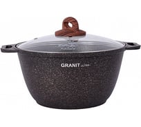 Кастрюля Kukmara линия Granit ultra original 3 л со стеклянной крышкой антипригарное покрытие ТП9311