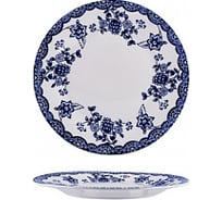 Тарелка BONJART Малика 230 мм СП1141