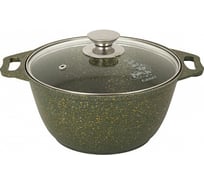 Кастрюля Kukmara линия Trendy style malachite 2 л со стеклянной крышкой антипригарное покрытие ТП9327