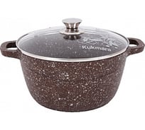 Кастрюля Kukmara линия ELITE STONE 2.5 л со стеклянной крышкой антипригарное покрытие ПС5499