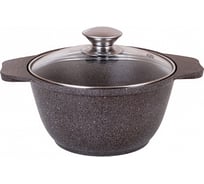 Кастрюля Kukmara 1 л со стеклянной крышкой антипригарное покрытие кофейный мрамор ХП1709