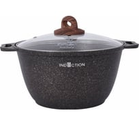 Кастрюля Kukmara линия Granit Ultra Induction 4 л со стеклянной крышкой антипригарное покрытие original ТП9305