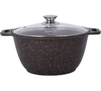 Кастрюля Kukmara 2 л со стеклянной крышкой антипригарное покрытие кофейный мрамор ХП1710