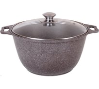 Кастрюля Kukmara линия Marble Induction 4 л со стеклянной крышкой антипригарное покрытие кофейный мрамор ПС5502