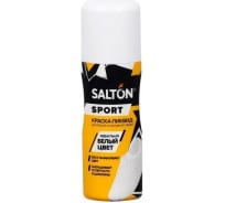 Краска-ликвид для восстановления цвета изделий из гладкой кожи SALTON Sport 75 мл белый 12 62070