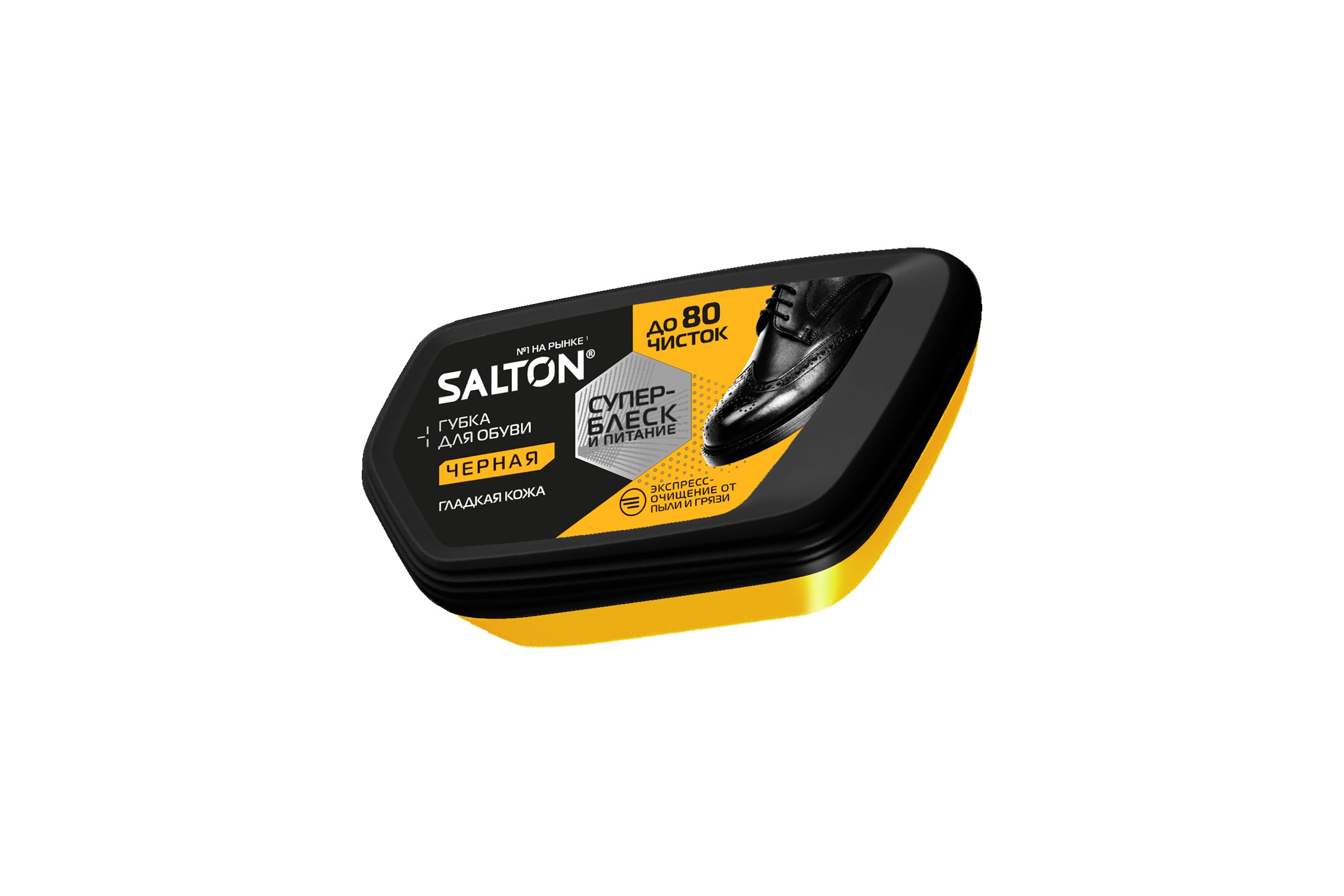 SALTON Губка для гладкой кожи SALTON Черная(1*72=72) 52/09 (2020)