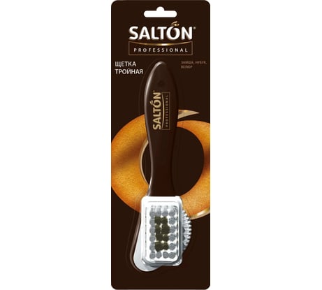 Тройная щетка для обуви SALTON PROF 24 0016