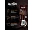 Тройная щетка для обуви SALTON PROF 24 0016 4