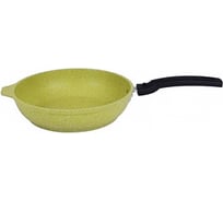 Сковорода Kukmara линия Trendy style lime 22 см со съемной ручкой антипригарное покрытие ТП198